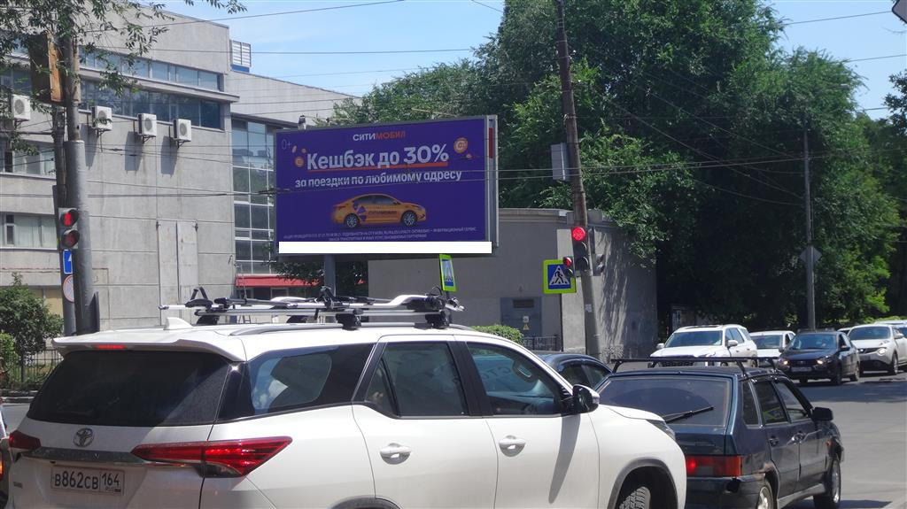 Фотография рекламного носителя, тип: Билборд 3x6, адрес: Рабочая ул. Х Университетская ул., поз.1, Саратов, Саратовская область, Россия. Сторона Б №91079