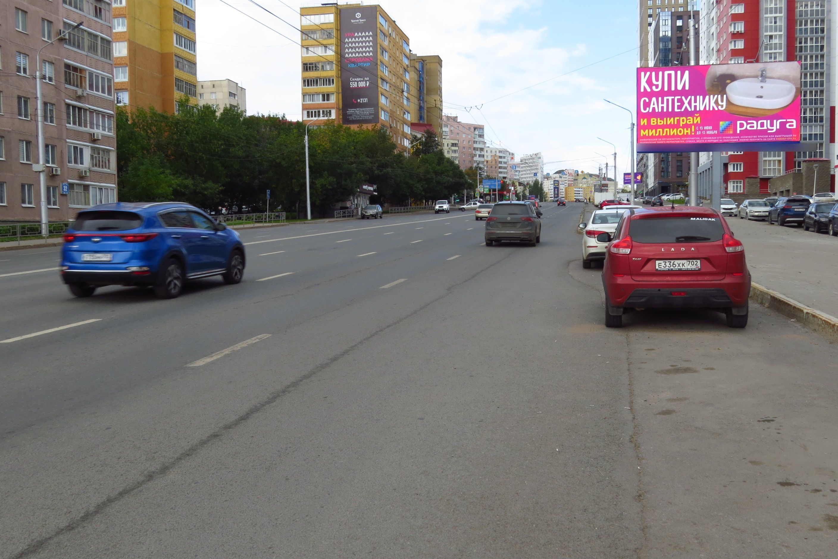 Фотография рекламного носителя, тип: Билборд 3x6, адрес: Лесотехникума ул., д.32, Уфа, Республика Башкортостан, Россия. Сторона А №91767