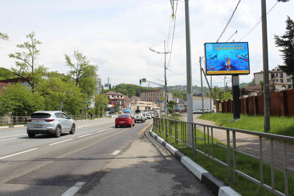 Фотография рекламного носителя, тип: Ситиборд 2.7x3.7, адрес: Батумское ш., Чайная фабрика, Сочи, Краснодарский край, Россия. Сторона А1 №1359243