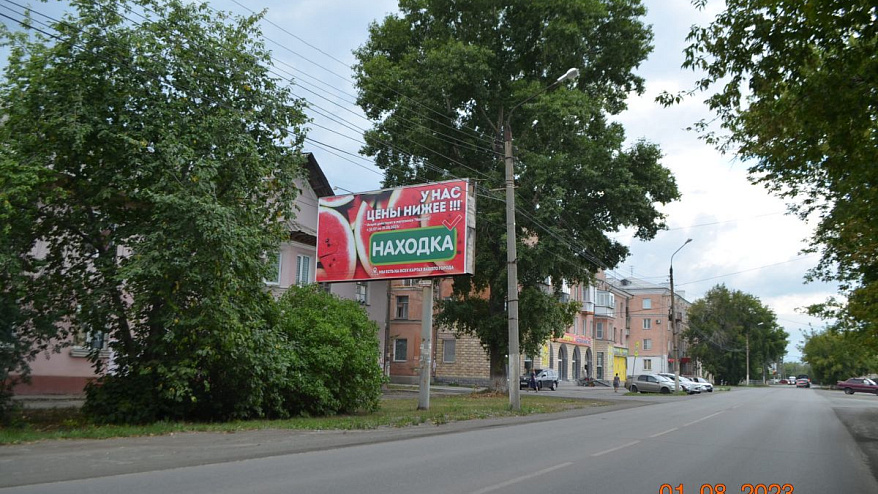 Фотография рекламного носителя, тип: Билборд 3x6, адрес: 30 лет ВЛКСМ ул. Х Моргунова ул., Коркино, Челябинская область, Россия. Сторона B №200284