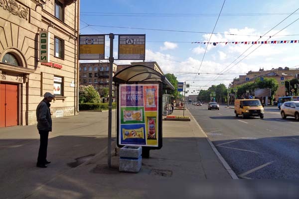 Фотография рекламного носителя, тип: Остановка 1.8x1.2, адрес: Стачек пр-т., д.27, Санкт-Петербург, Россия. Сторона Б №140773