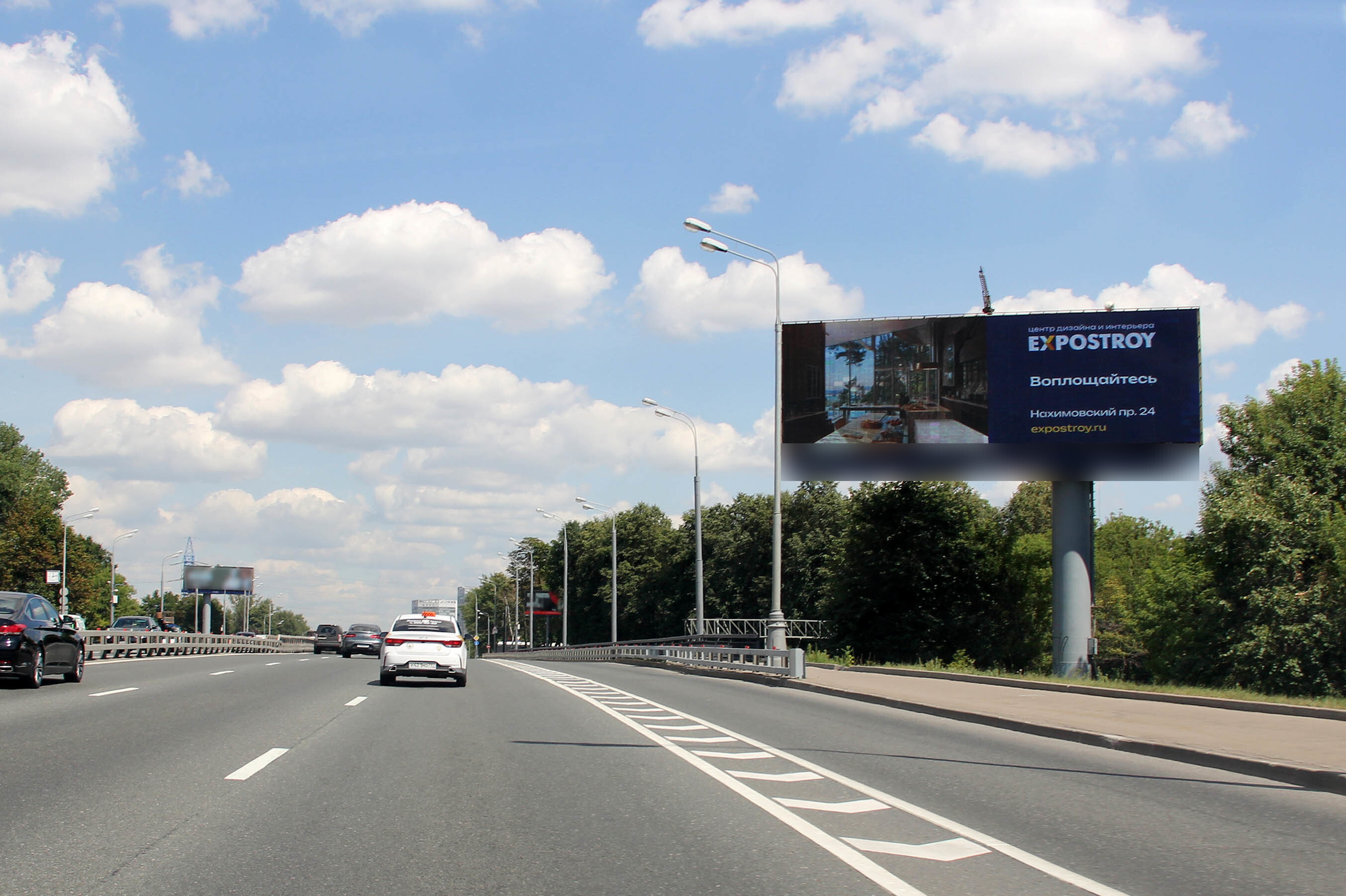 Фотография рекламного носителя, тип: Суперсайт 5x15, адрес: Варшавское ш., д.56 Х Нахимовский пр-т., Москва, Россия. Сторона А1 №723739