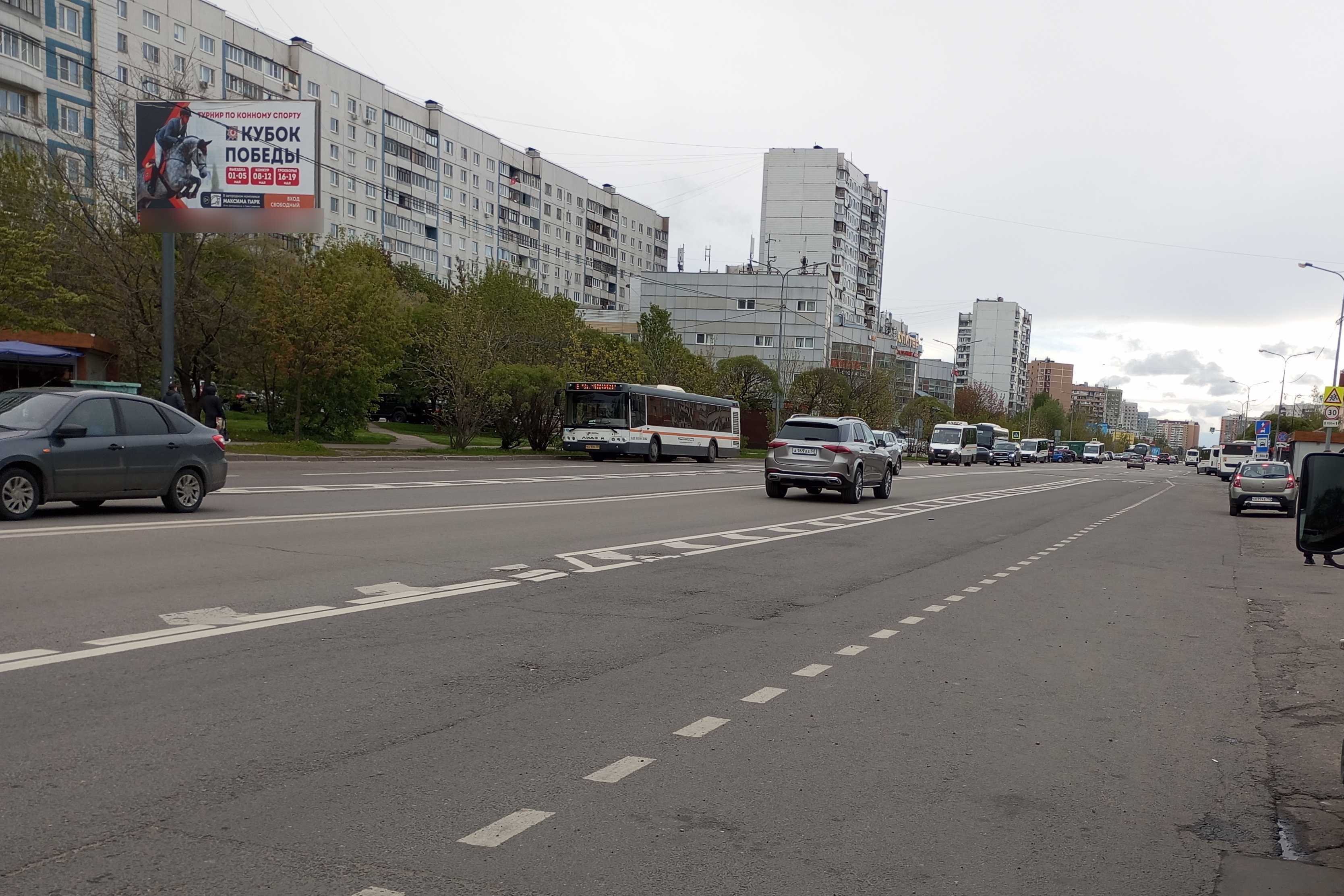 Фотография рекламного носителя, тип: Билборд 3x6, адрес: Космонавтов пр-т., д.36, Королев, Московская область, Россия. Сторона Б №240883