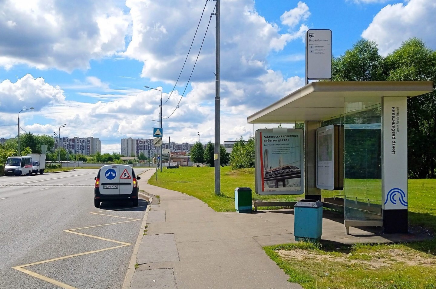 Фотография рекламного носителя, тип: Остановка 1.8x1.2, адрес: Филаретовская ул., корп.1131, Зеленоград, Москва, Россия. Сторона А №312339