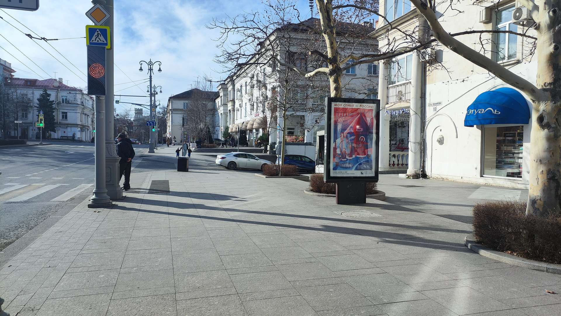 Фотография рекламного носителя, тип: Ситиформат 1.8x1.2, адрес: Нахимова пр-т., д.12, Севастополь, Россия. Сторона A1-A5 №1373506