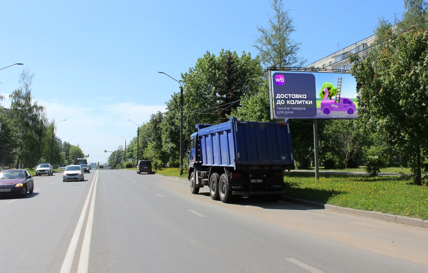 Фотография рекламного носителя, тип: Билборд 3x6, адрес: Безыменского ул., д.15, Владимир, Владимирская область, Россия. Сторона А №839973