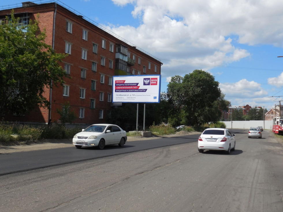 Фотография рекламного носителя, тип: Билборд 3x6, адрес: Октябрьская ул., д.125, Омск, Омская область, Россия. Сторона В №1010164