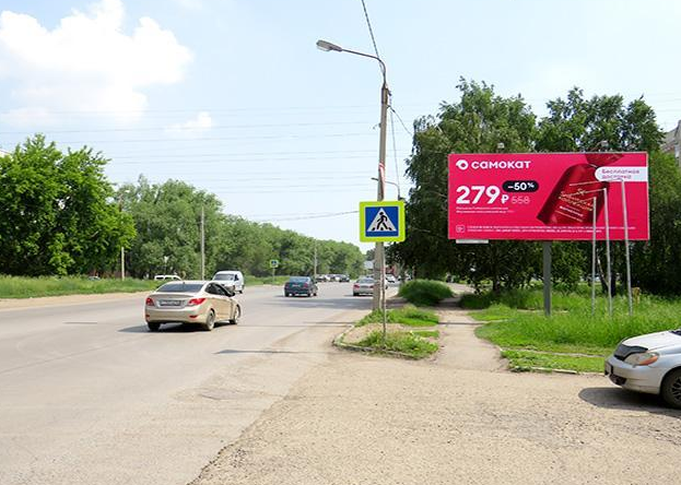 Фотография рекламного носителя, тип: Билборд 3x6, адрес: Рабочая 15-я ул., д.26а, Омск, Омская область, Россия. Сторона А №616793