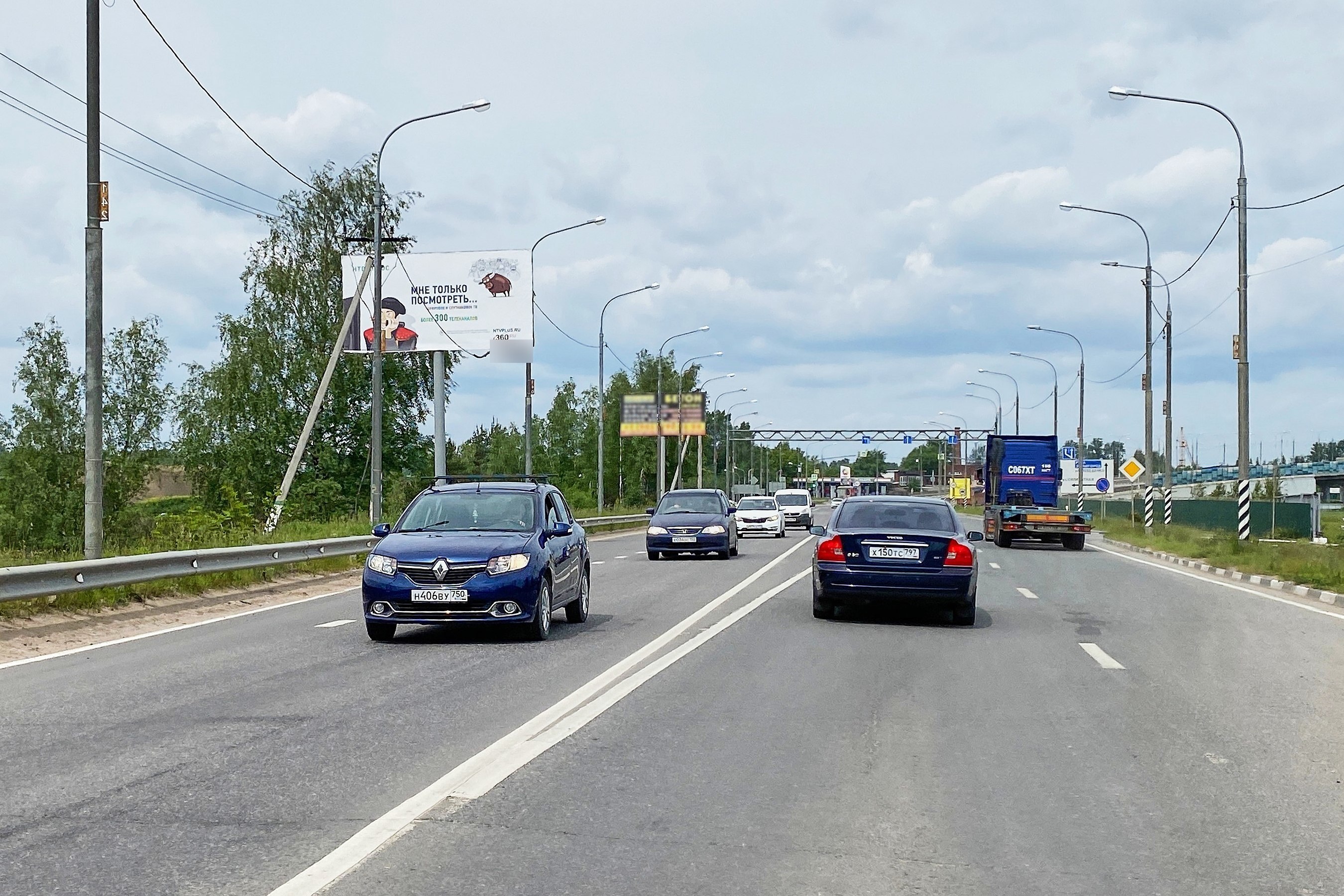 Фотография рекламного носителя, тип: Билборд 3x6, адрес: Тучково пос., Восточная ул., д.1, стр.5, Руза, Московская область, Россия. Сторона Б №951488