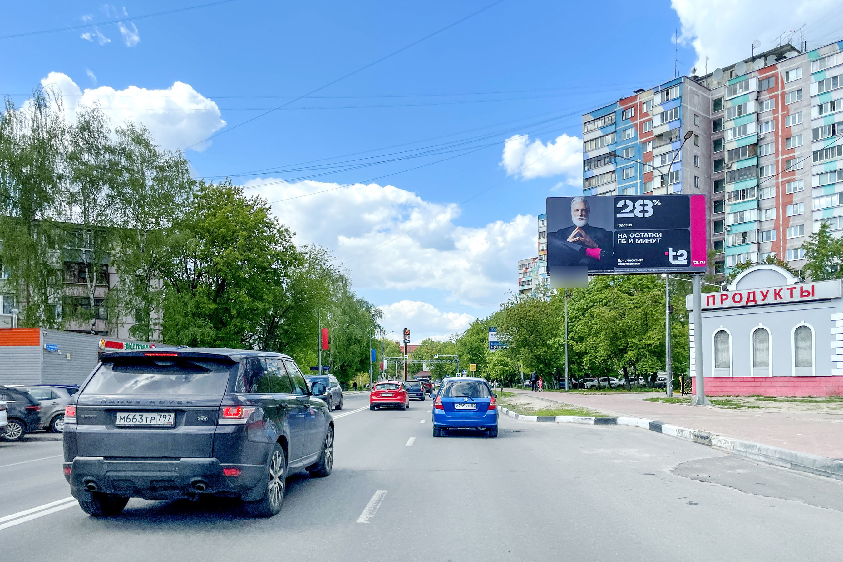 Фотография рекламного носителя, тип: Билборд 3x6, адрес: Михалевича ул. Х Гурьева ул., д.26, Раменское, Московская область, Россия. Сторона А №938264