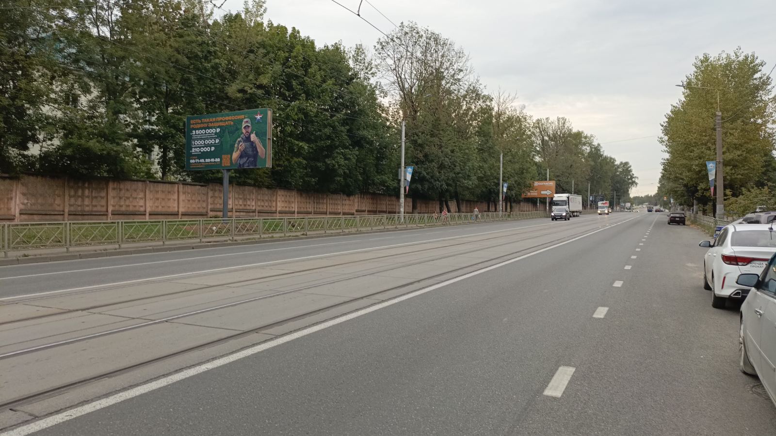 Фотография рекламного носителя, тип: Билборд 3x6, адрес: Фрунзе ул., д.53, Смоленск, Смоленская область, Россия. Сторона Б №1329545
