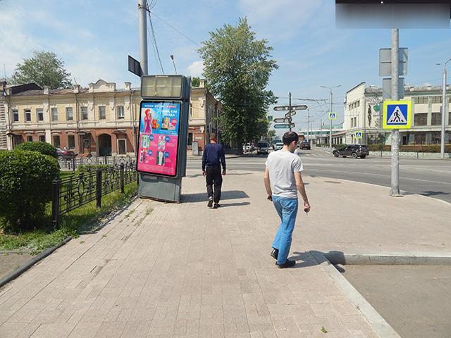 Фотография рекламного носителя, тип: Ситиформат 1.8x1.2, адрес: Франко-Каменецкого ул. Х Карла Маркса ул., Иркутск, Иркутская область, Россия. Сторона Б №196748