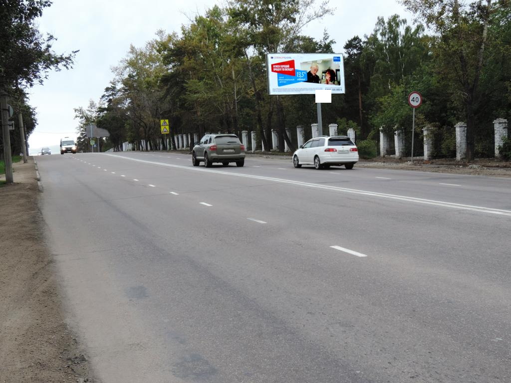 Фотография рекламного носителя, тип: Билборд 3x6, адрес: Маяковского ул., Иркутск, Иркутская область, Россия. Сторона A №85300