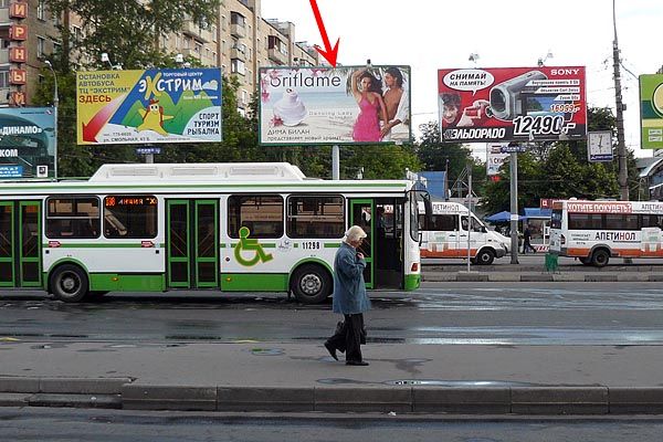 Фотография рекламного носителя, тип: Билборд 3x6, адрес: Фестивальная ул., д.11-13, Москва, Россия. Сторона A1 №65476