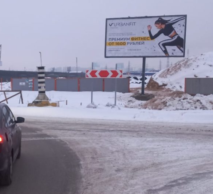 Фотография рекламного носителя, тип: Билборд 3x6, адрес: Объездная а/д X а/д на ТЦ Мега, Ленинградская область, Россия. Сторона В №1348654