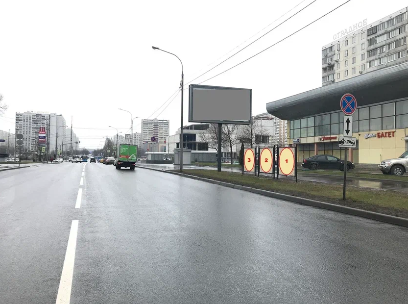 Фотография рекламного носителя, тип: Афиша 1.75x1.8, адрес: Декабристов ул., д.21, стенд 3, Москва, Россия. Сторона A №886669