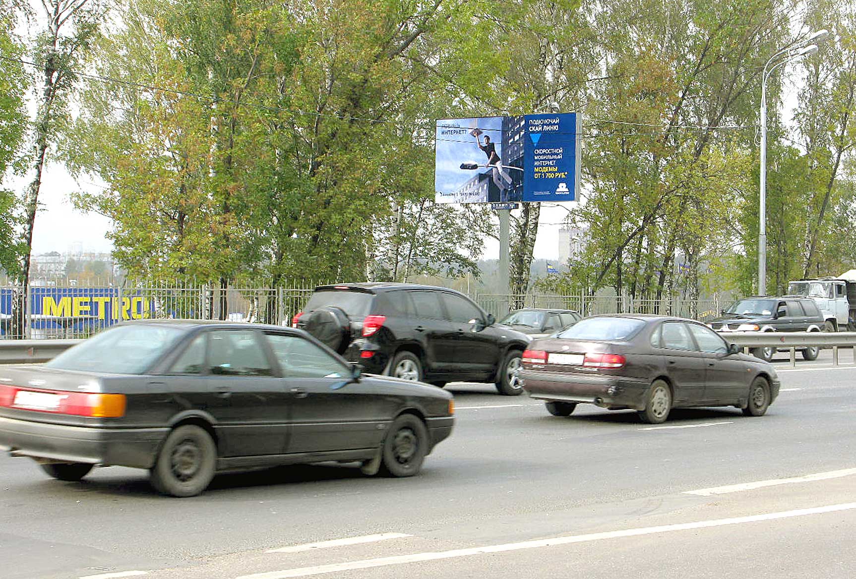 Фотография рекламного носителя, тип: Билборд 3x6, адрес: Дмитровское ш., Москва, Россия. Сторона B №13690