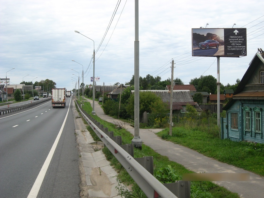 Фотография рекламного носителя, тип: Билборд 3x6, адрес: Эммаус пос., д.59, Тверь, Тверская область, Россия. Сторона А №624080