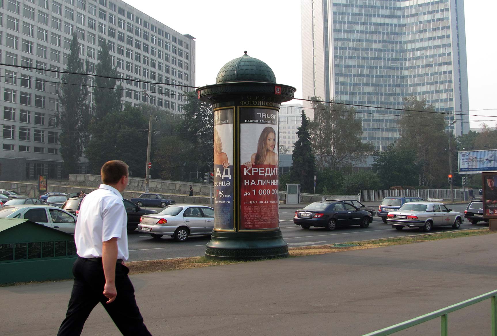 Фотография рекламного носителя, тип: Пиллар 3x1.4, адрес: Конюшковская ул., д.5, Москва, Россия. Сторона C №15734