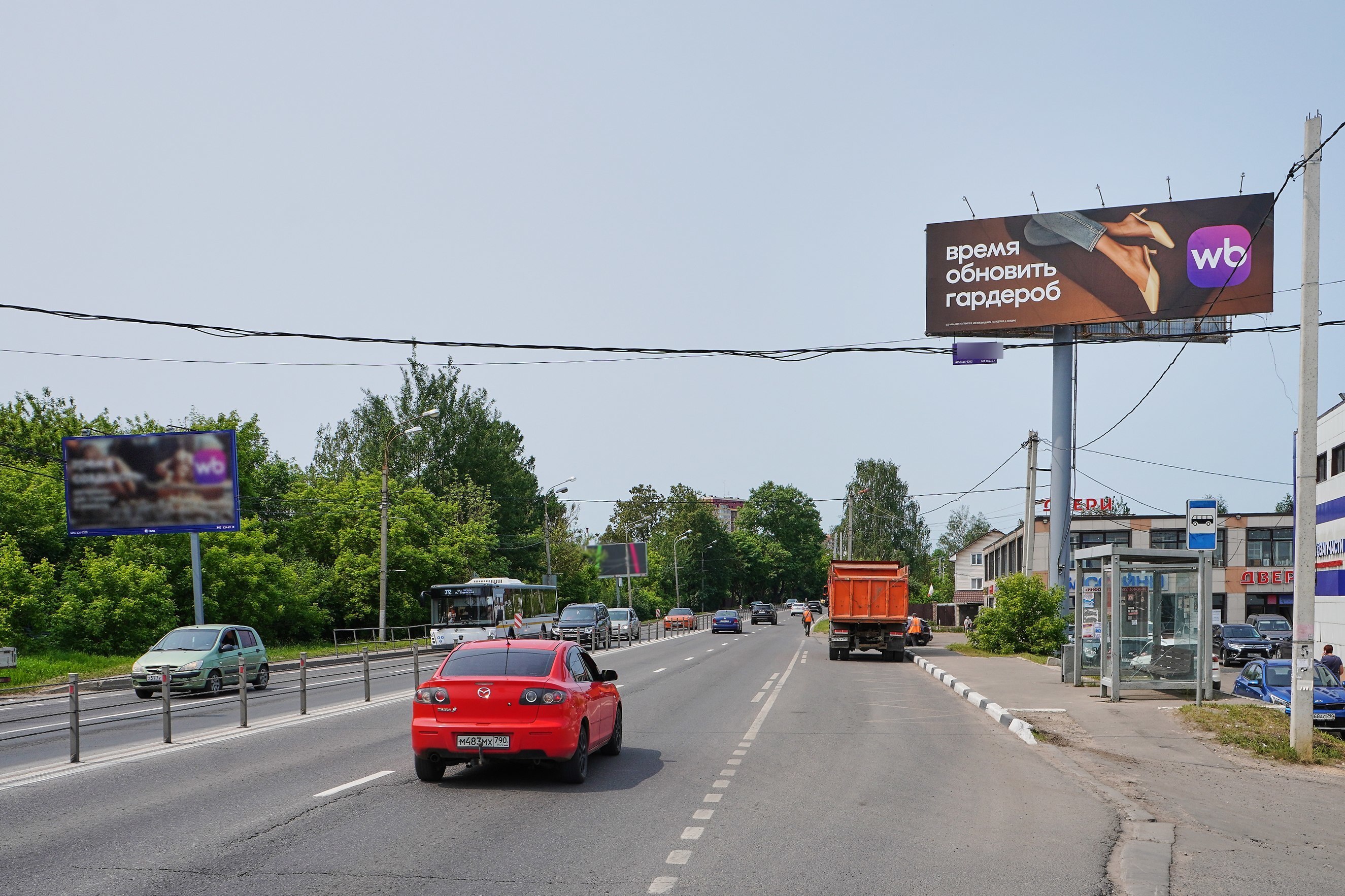 Фотография рекламного носителя, тип: Суперсайт 4x12, адрес: Нахабино пос., Советская ул., д.73А, Красногорск, Московская область, Россия. Сторона А №518489