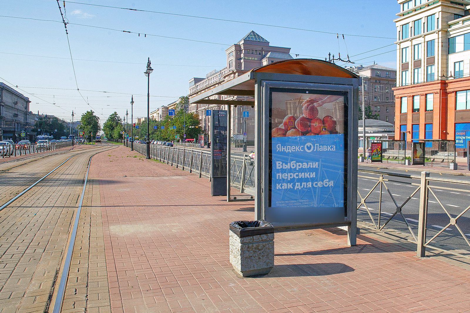 Фотография рекламного носителя, тип: Остановка 1.8x1.2, адрес: Московский пр-т., д.139, поз.1, Санкт-Петербург, Россия. Сторона А №165275