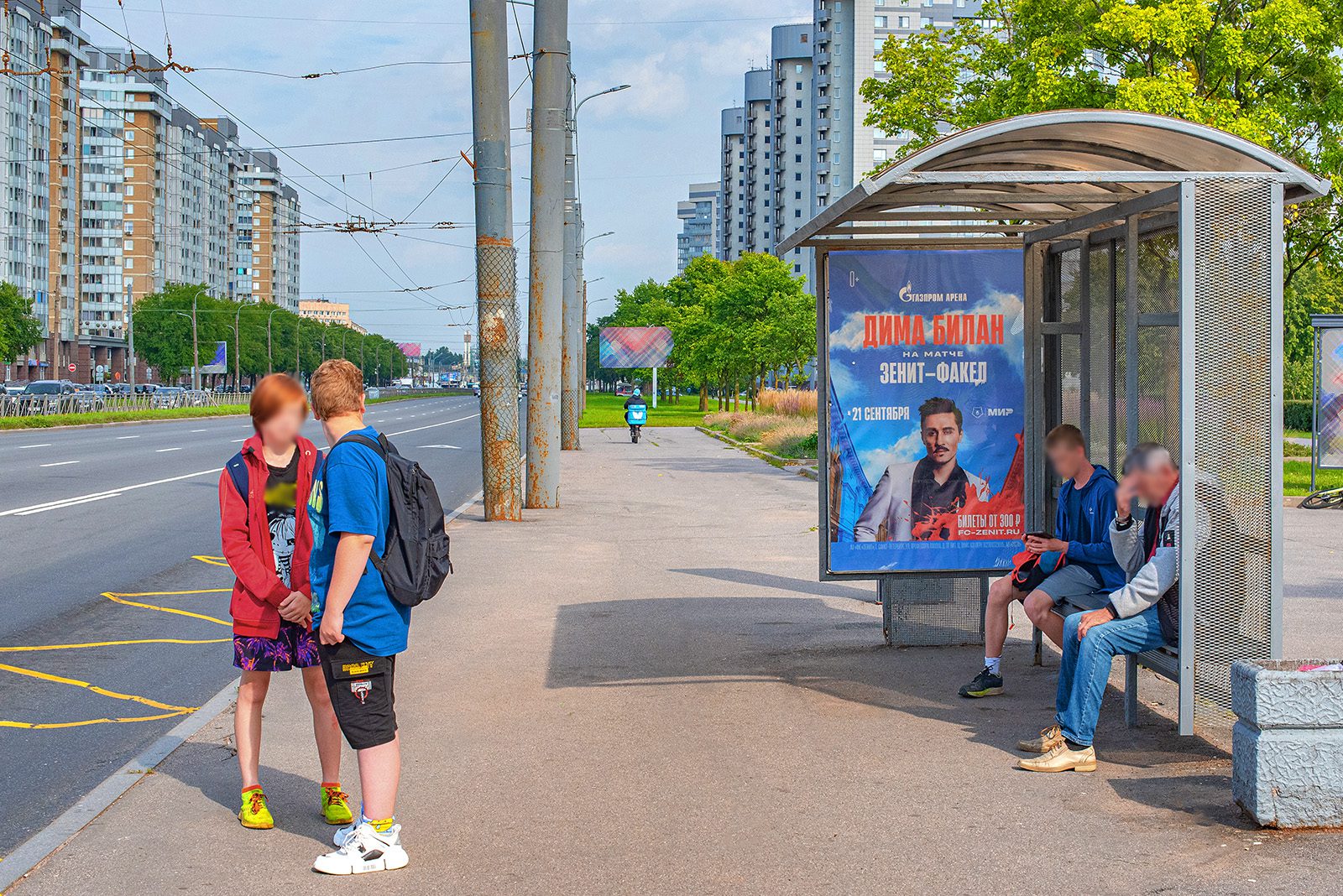 Фотография рекламного носителя, тип: Остановка 1.8x1.2, адрес: Славы пр-т., д.50 Х Пражская ул., Санкт-Петербург, Россия. Сторона А №165826