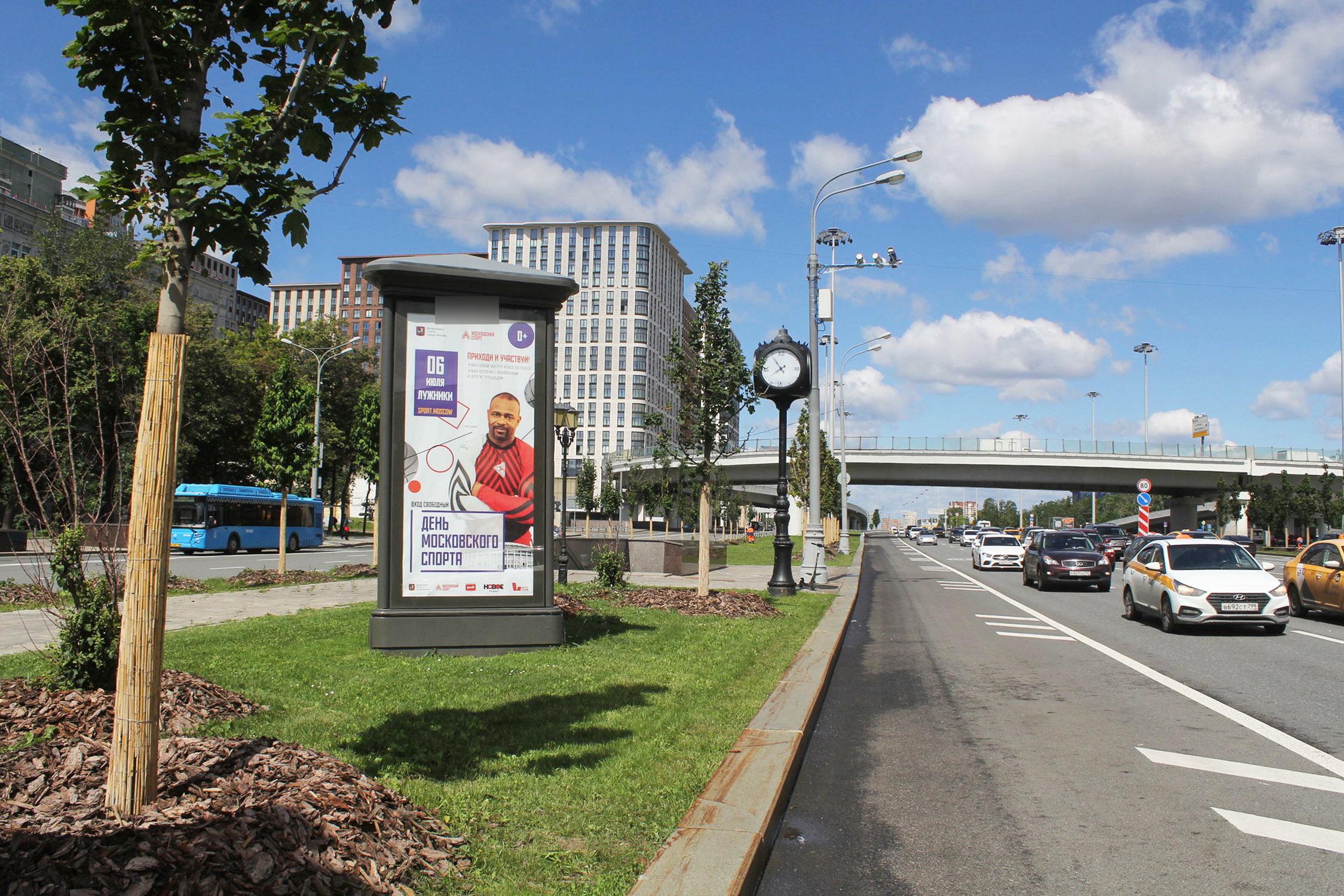 Фотография рекламного носителя, тип: Пиллар 3x1.4, адрес: Ленинградский пр-т., д.25-27, Москва, Россия. Сторона Б №329767