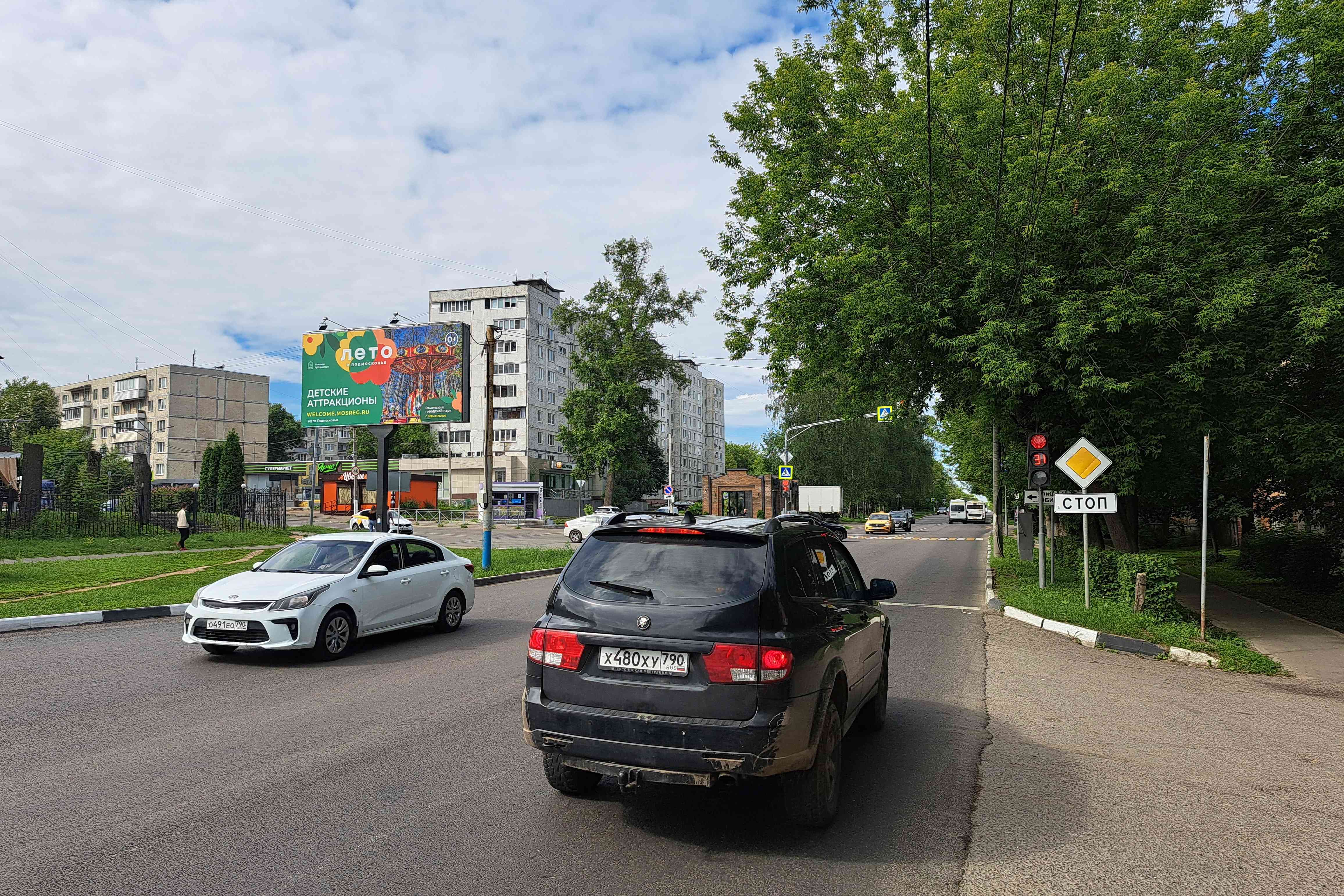 Фотография рекламного носителя, тип: Билборд 3x6, адрес: 3 Интернационала ул., д.171, Ногинск, Московская область, Россия. Сторона Б №818649