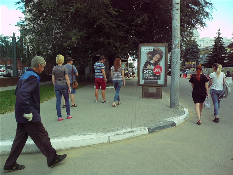 Фотография рекламного носителя, тип: Ситиформат 1.8x1.2, адрес: Пушкинская ул. Х Куколкина ул., д.1, Воронеж, Воронежская область, Россия. Сторона Б №112049