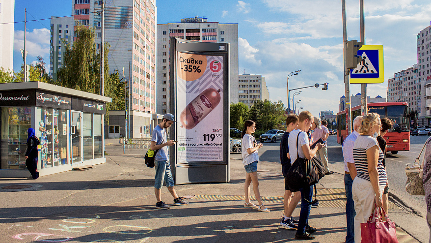 Фотография рекламного носителя, тип: Пиллар 3x1.4, адрес: Вишневского ул., д.51, поз.2, Казань, Республика Татарстан, Россия. Сторона B №686051