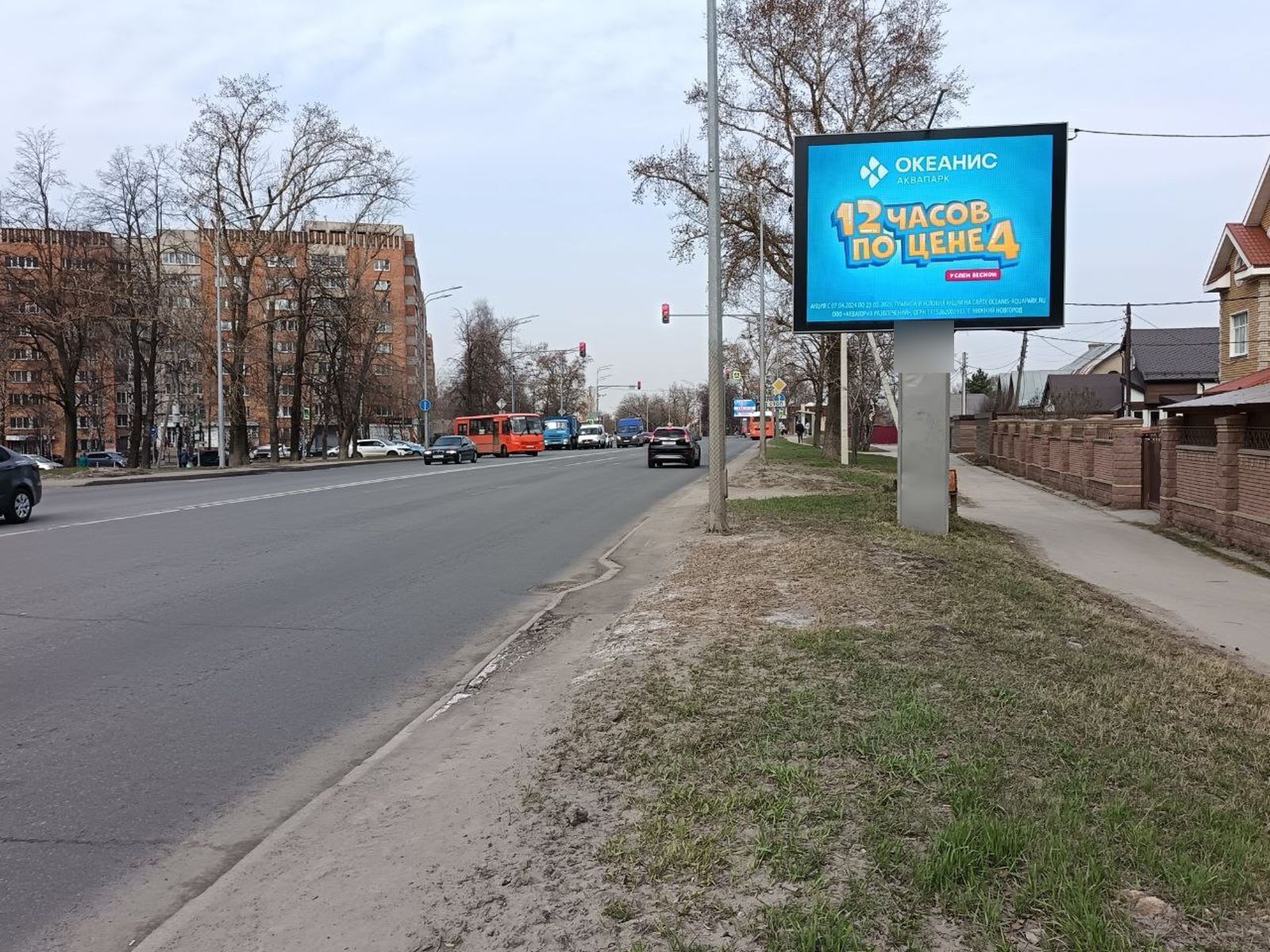 Фотография рекламного носителя, тип: Ситиборд 2.7x3.7, адрес: Родионова ул., д.94, Нижний Новгород, Нижегородская область, Россия. Сторона A1-А10 №723796