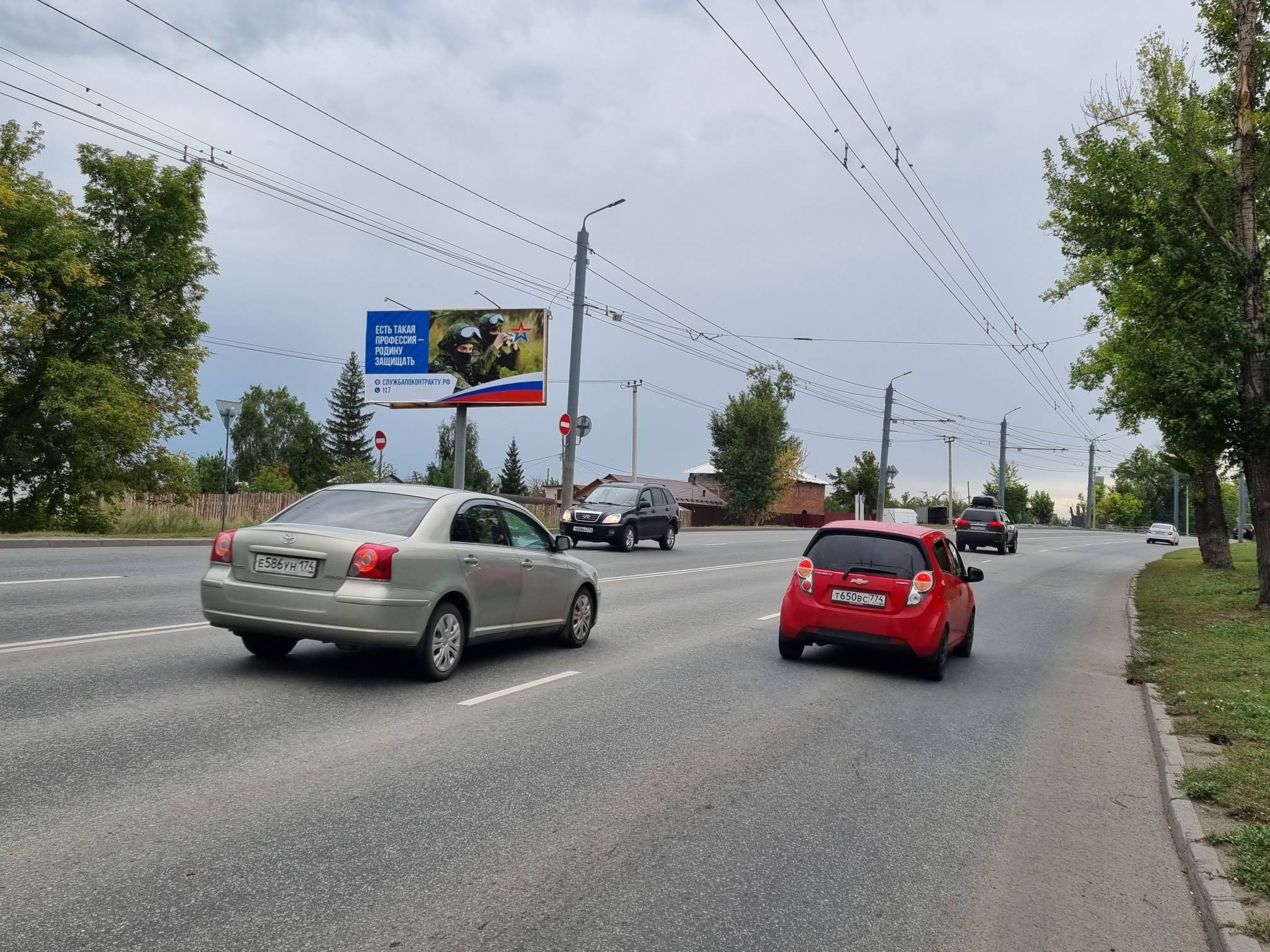 Фотография рекламного носителя, тип: Билборд 3x6, адрес: Бродокалмакский тр-т, у столба №122, Челябинск, Челябинская область, Россия. Сторона Б №91455