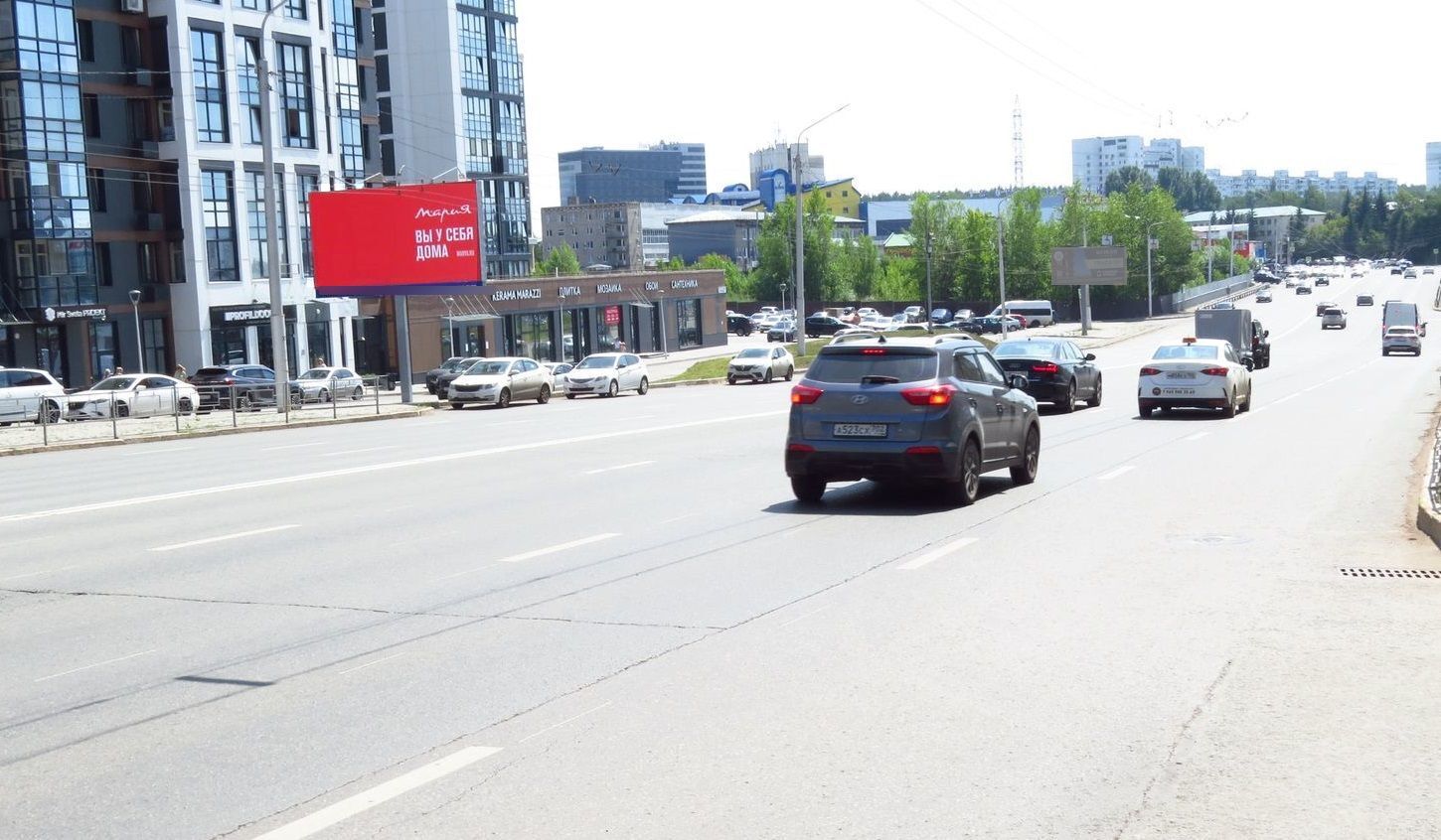 Фотография рекламного носителя, тип: Билборд 3x6, адрес: Лесотехникума ул., д.32, Уфа, Республика Башкортостан, Россия. Сторона Б №91768