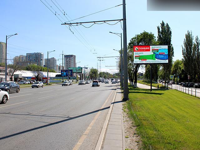 Фотография рекламного носителя, тип: Билборд 3x6, адрес: Московское ш., СНИУ им. Академика С.П. Королёва, Самара, Самарская область, Россия. Сторона А1 №820323