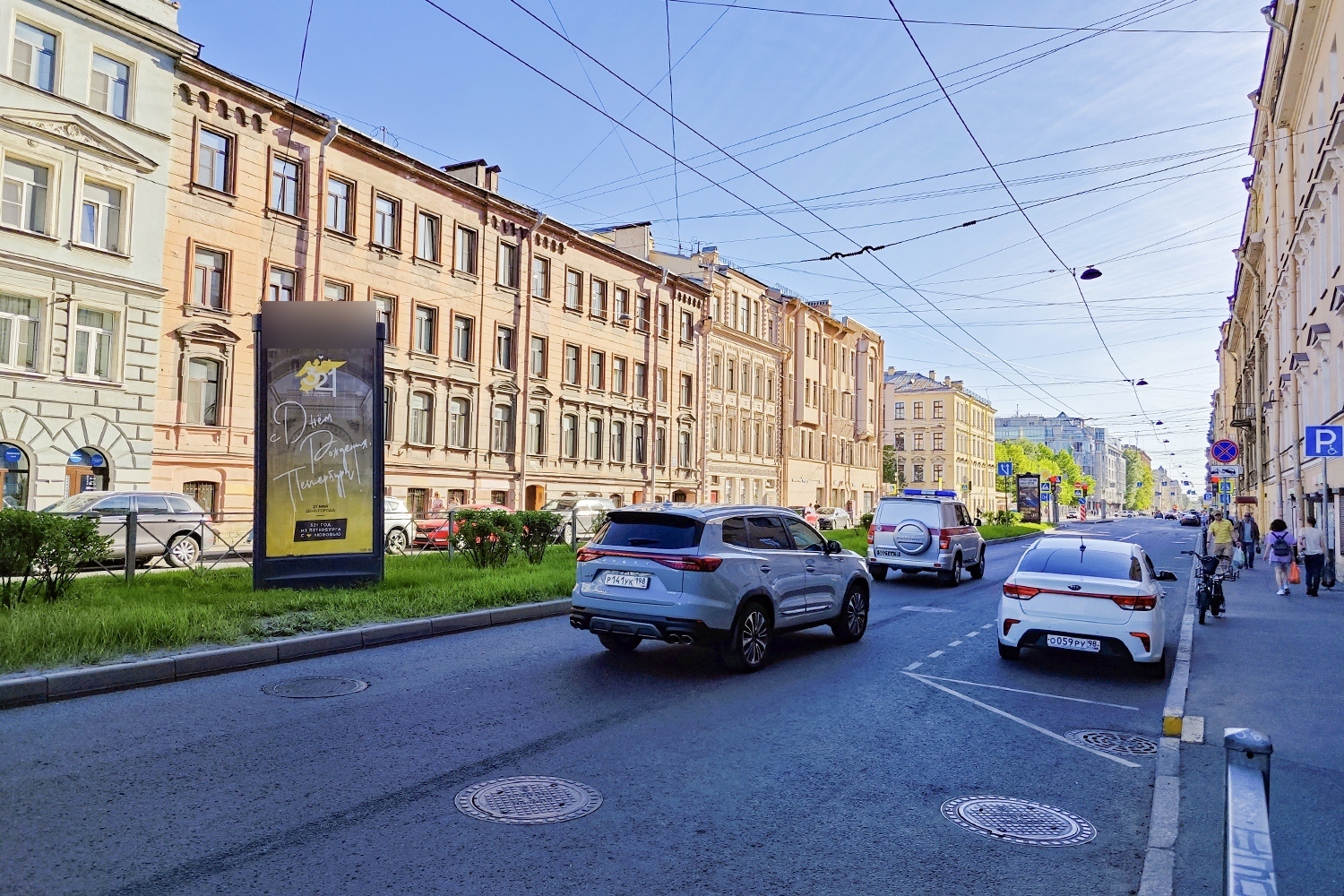 Фотография рекламного носителя, тип: Пиллар 3x1.4, адрес: Малый В.О пр-т., д.15, Санкт-Петербург, Россия. Сторона А №687627