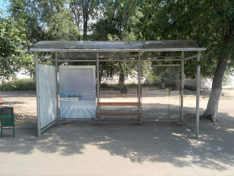 Фотография рекламного носителя, тип: Остановка 1.8x1.2, адрес: Кирова пр-т., д. 177 Х Вольская ул., Самара, Самарская область, Россия. Сторона A1 №1076026