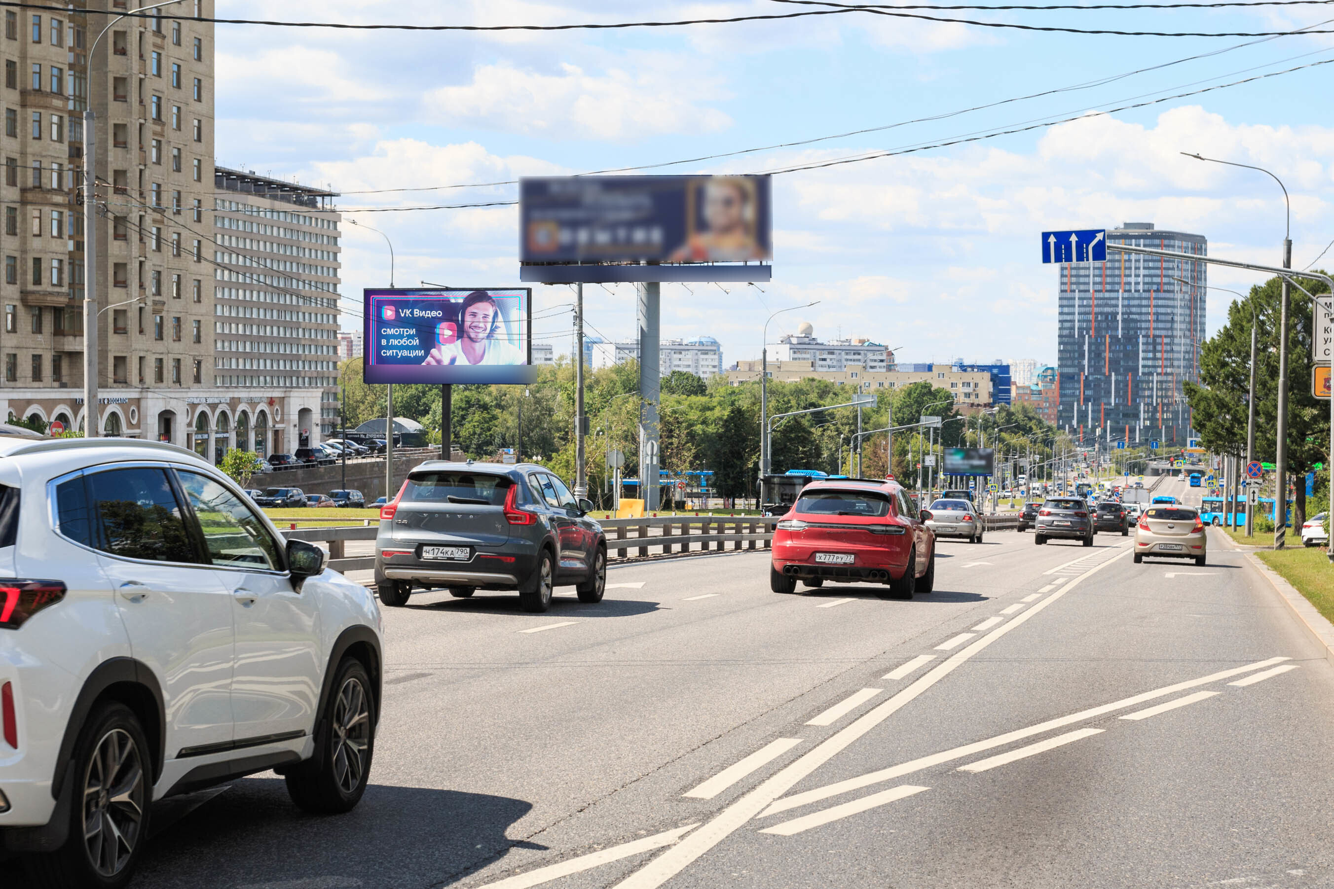 Фотография рекламного носителя, тип: Билборд 3x6, адрес: Ломоносовский пр-т., д.29, корп.1, Москва, Россия. Сторона Б1 №324530