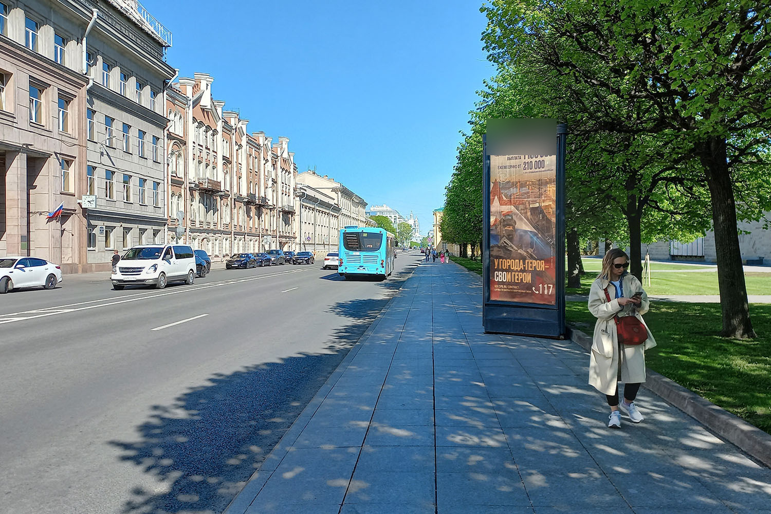 Фотография рекламного носителя, тип: Пиллар 3x1.4, адрес: Шпалерная ул., д.50а, Санкт-Петербург, Россия. Сторона А №687750