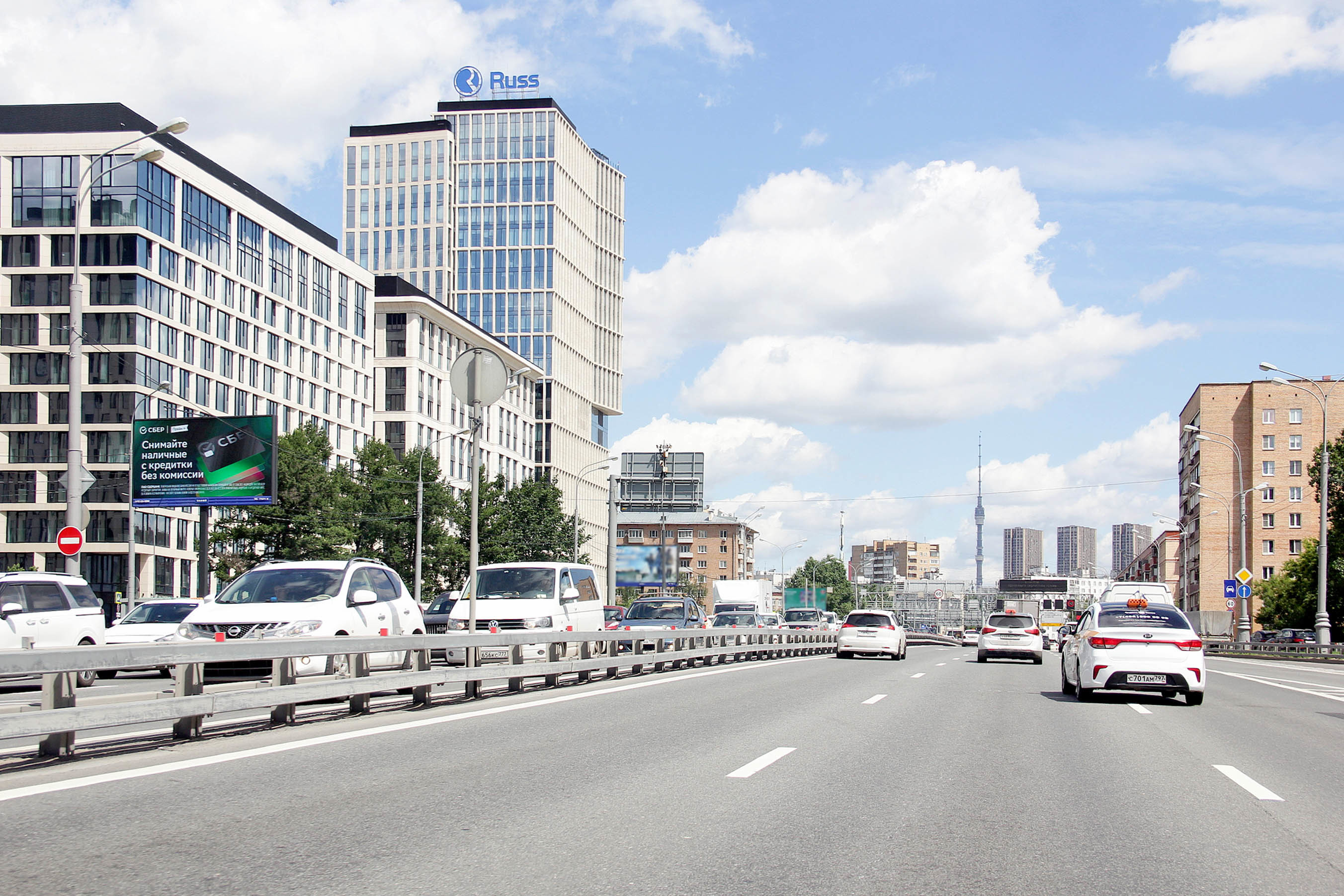 Фотография рекламного носителя, тип: Билборд 3x6, адрес: Новая Башиловка ул. Х Ленинградский пр-т., Москва, Россия. Сторона Б1 №639864