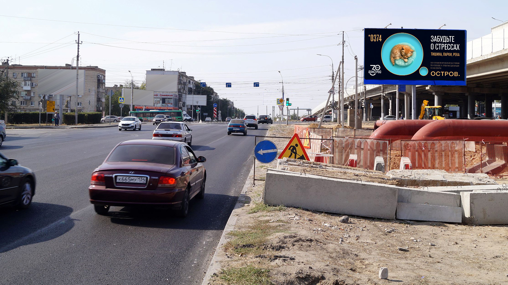 Фотография рекламного носителя, тип: Билборд 3x6, адрес: Землячки ул. Х Маршала Жукова пр-т., Волгоград, Волгоградская область, Россия. Сторона А1 №1060771