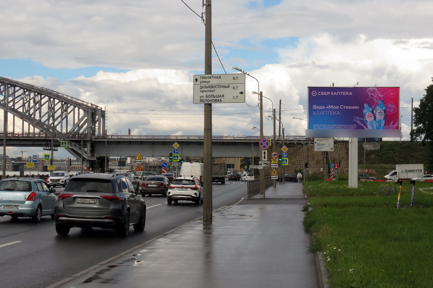 Фотография рекламного носителя, тип: Билборд 3x6, адрес: Октябрьская наб., д.2, Санкт-Петербург, Россия. Сторона А1 №703275