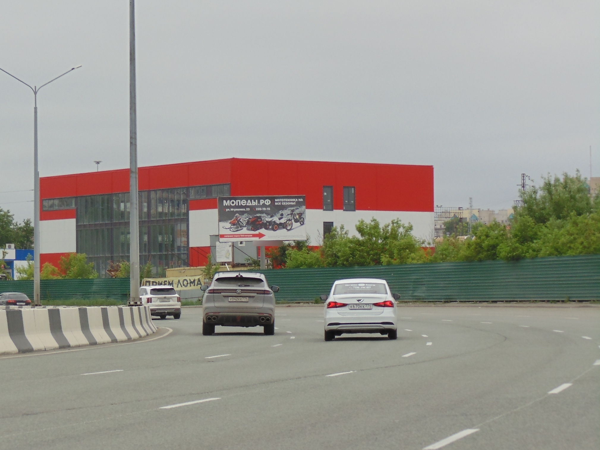 Фотография рекламного носителя, тип: Билборд 3x6, адрес: Игуменка ул., д.19, Челябинск, Челябинская область, Россия. Сторона А №1022800