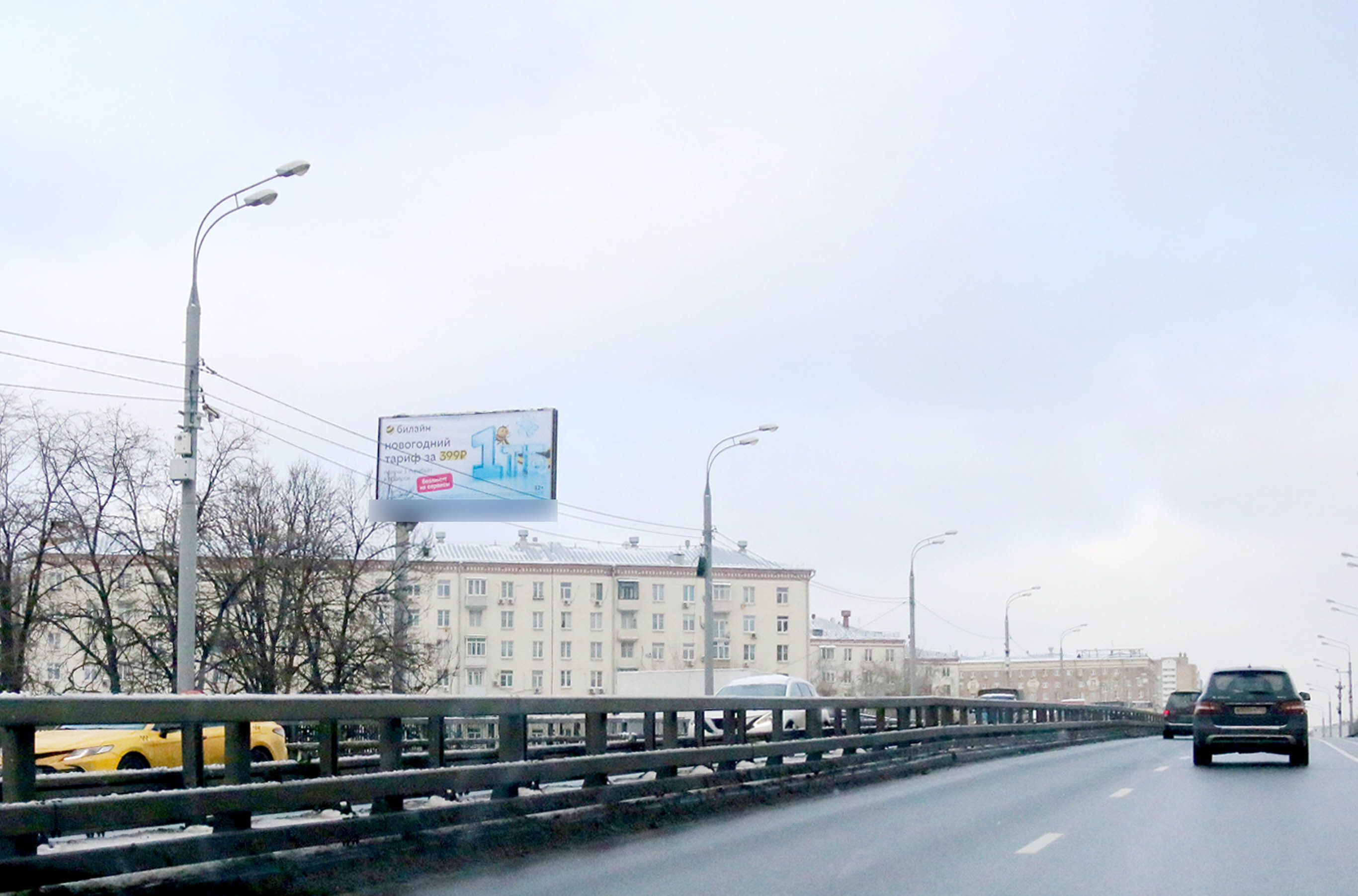 Фотография рекламного носителя, тип: Билборд 3x6, адрес: Велозаводская ул. Х ТТК, Москва, Россия. Сторона Б №102917