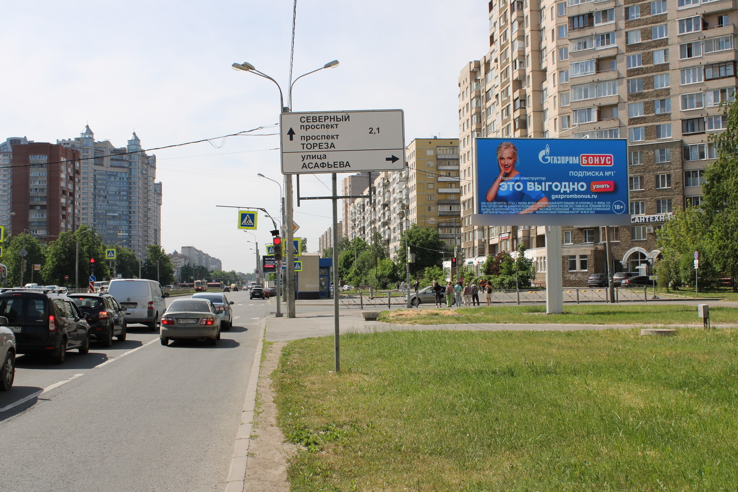 Фотография рекламного носителя, тип: Билборд 3x6, адрес: Энгельса пр-т. Х Асафьева ул., Санкт-Петербург, Россия. Сторона А1 №106449