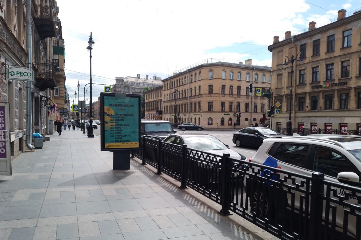 Фотография рекламного носителя, тип: Ситиформат 1.8x1.2, адрес: Марата ул., д.16-18 Х Колокольная ул., Санкт-Петербург, Россия. Сторона Б №108474