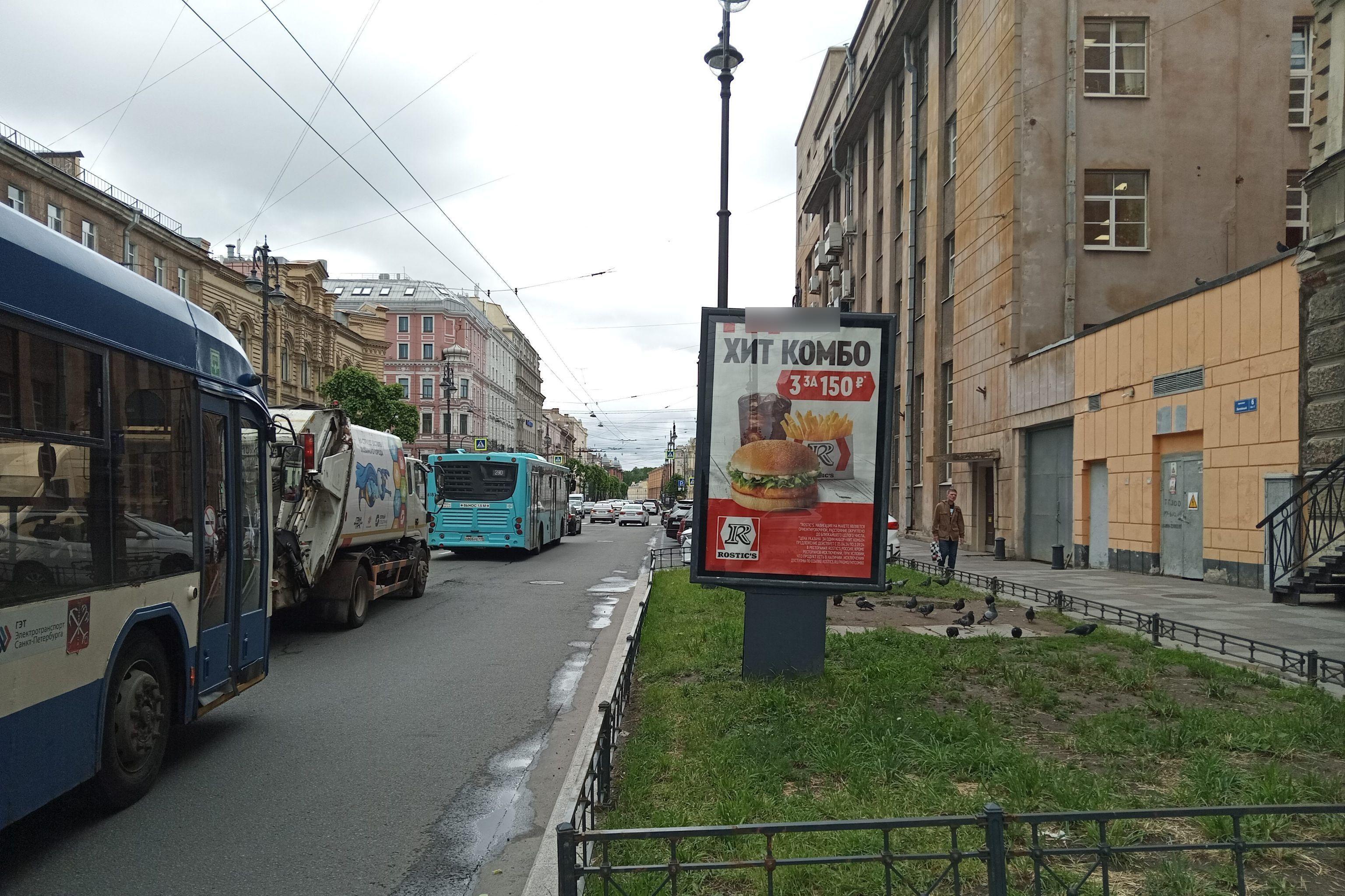 Фотография рекламного носителя, тип: Ситиформат 1.8x1.2, адрес: Чайковского ул., д.16, Санкт-Петербург, Россия. Сторона А №108731