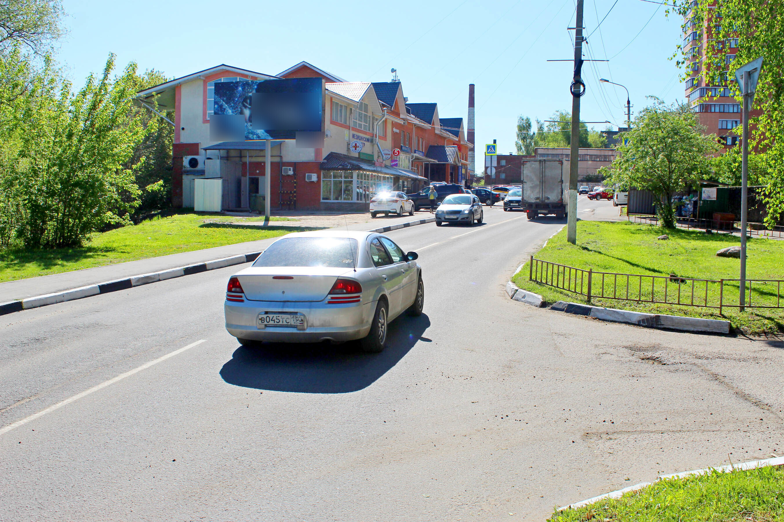 Фотография рекламного носителя, тип: Билборд 3x6, адрес: Оборонная ул., д.21, Дмитров, Московская область, Россия. Сторона Б №979118