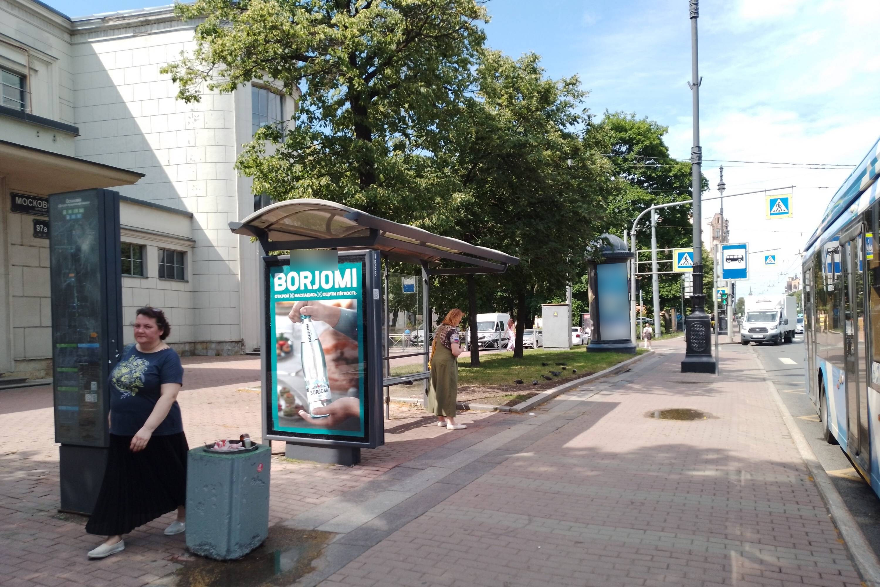 Фотография рекламного носителя, тип: Остановка 1.8x1.2, адрес: Московский пр-т., д.97, Санкт-Петербург, Россия. Сторона Б №139409