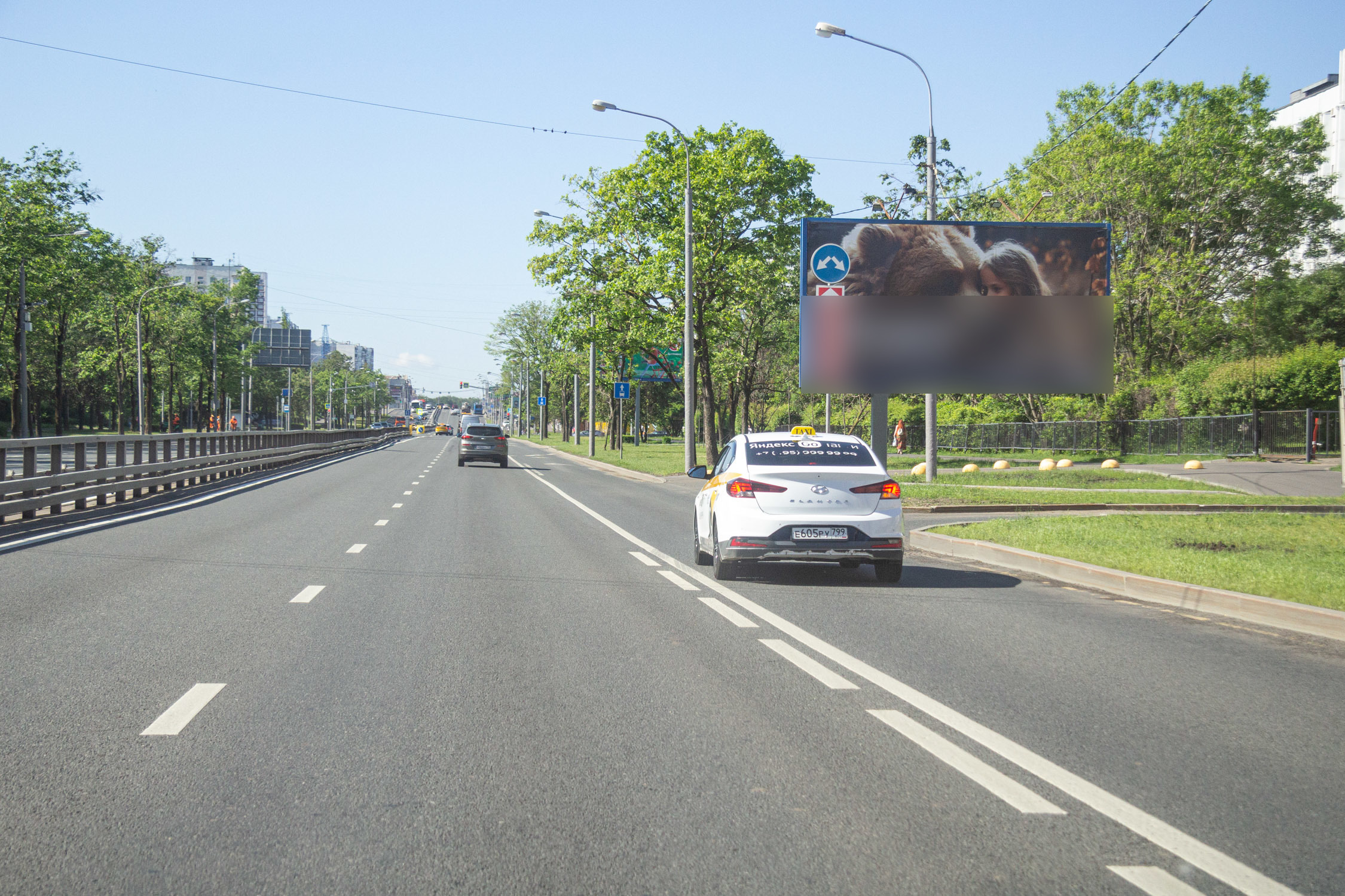 Фотография рекламного носителя, тип: Билборд 3x6, адрес: Профсоюзная ул., д.108, Москва, Россия. Сторона А №277038