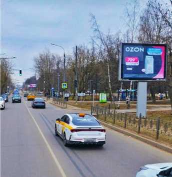 Фотография рекламного носителя, тип: Ситиборд 2.7x3.7, адрес: Заводская ул., д.2, корп.1, Видное, Московская область, Россия. Сторона А1-А5 №1375751